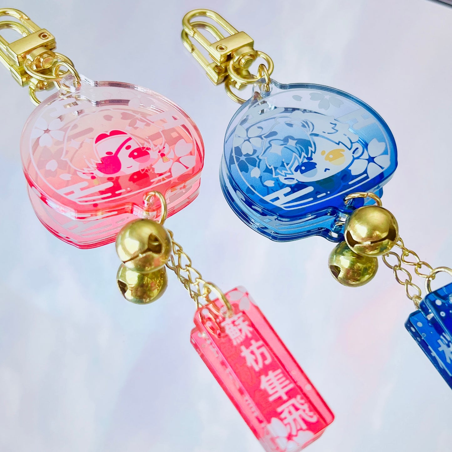 Windbreaker Furin Keychain