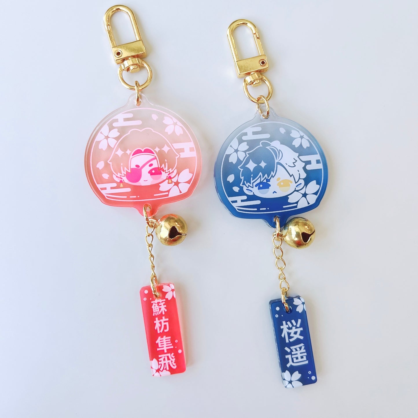 Windbreaker Furin Keychain