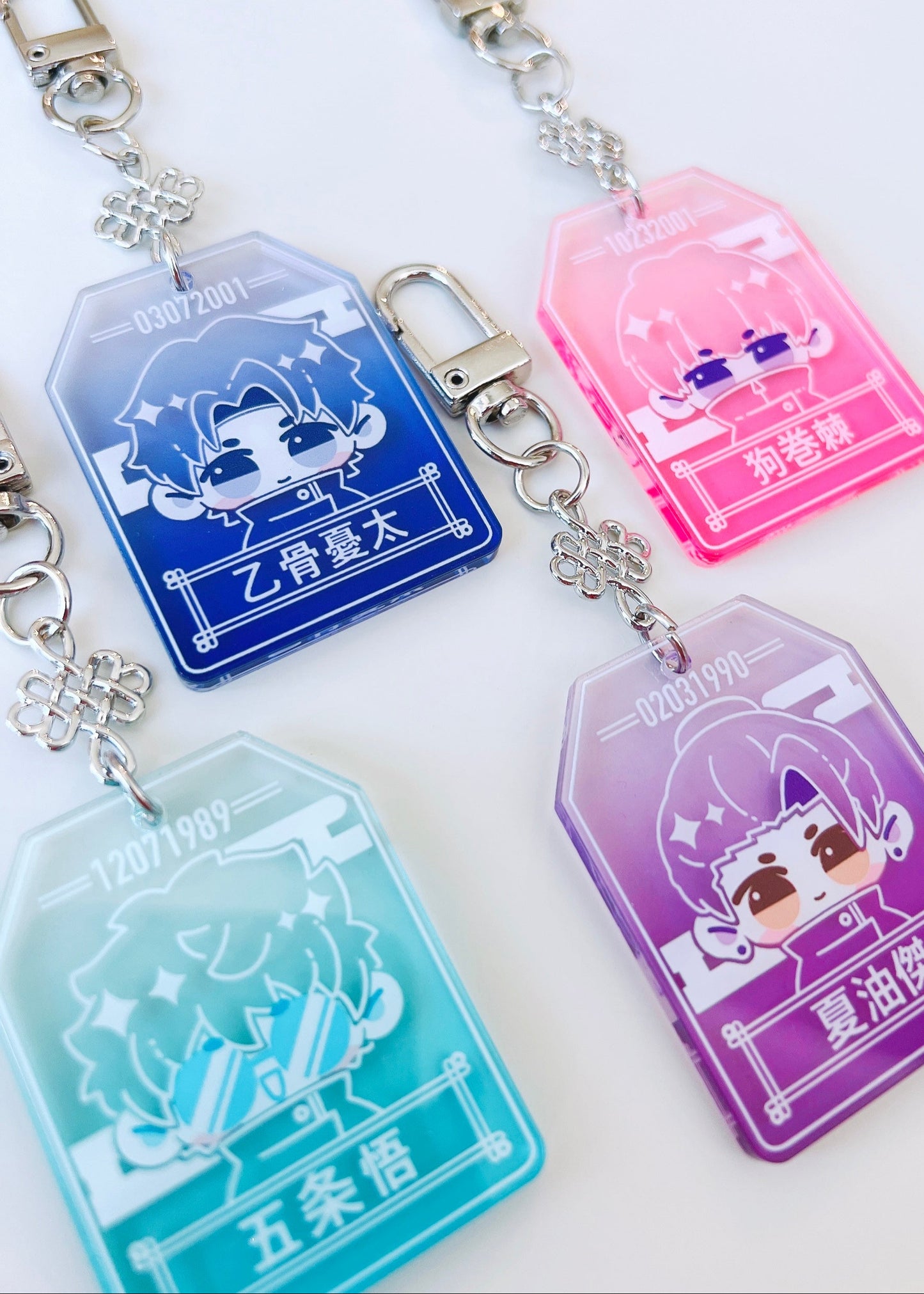 JJK Omamori Keychain