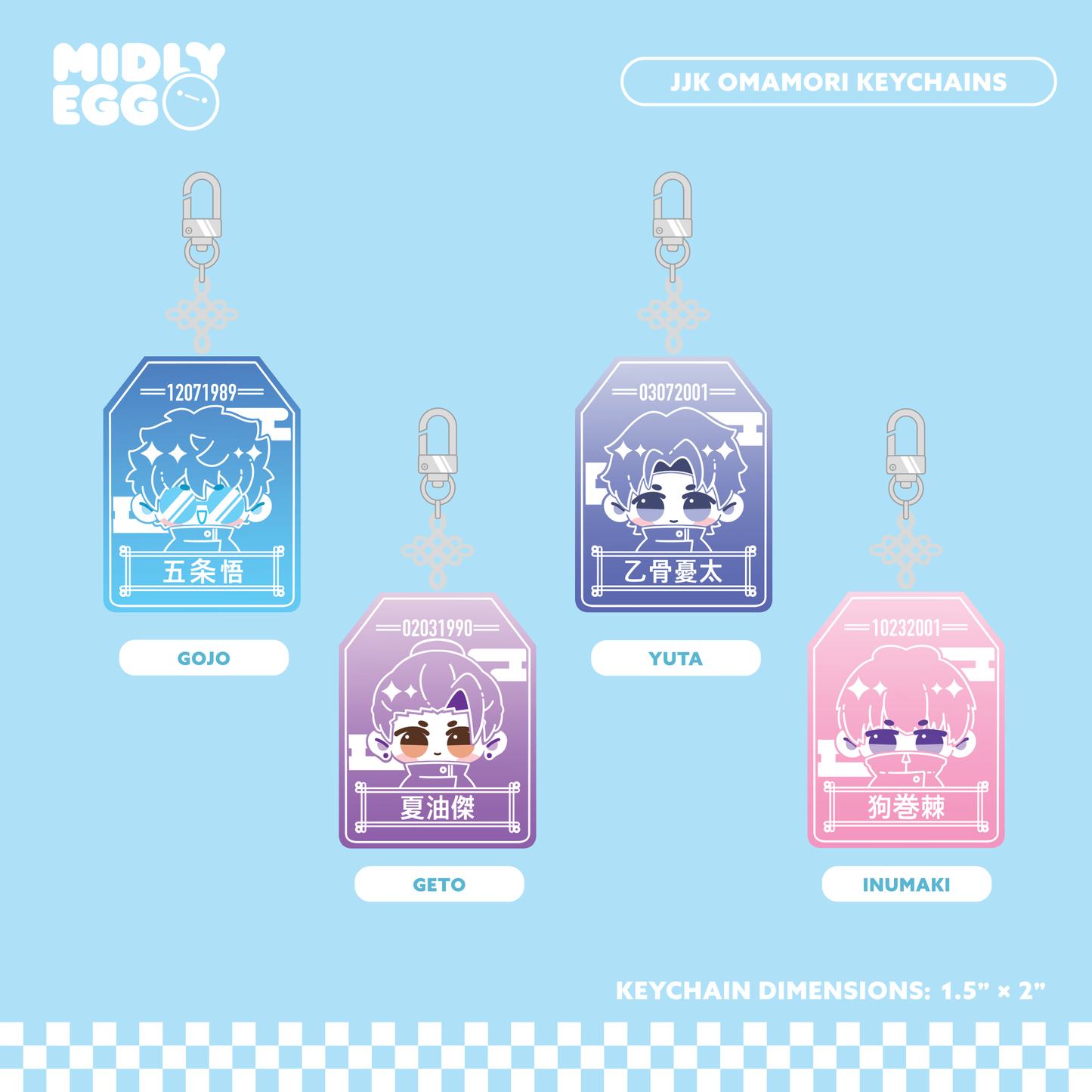 JJK Omamori Keychain