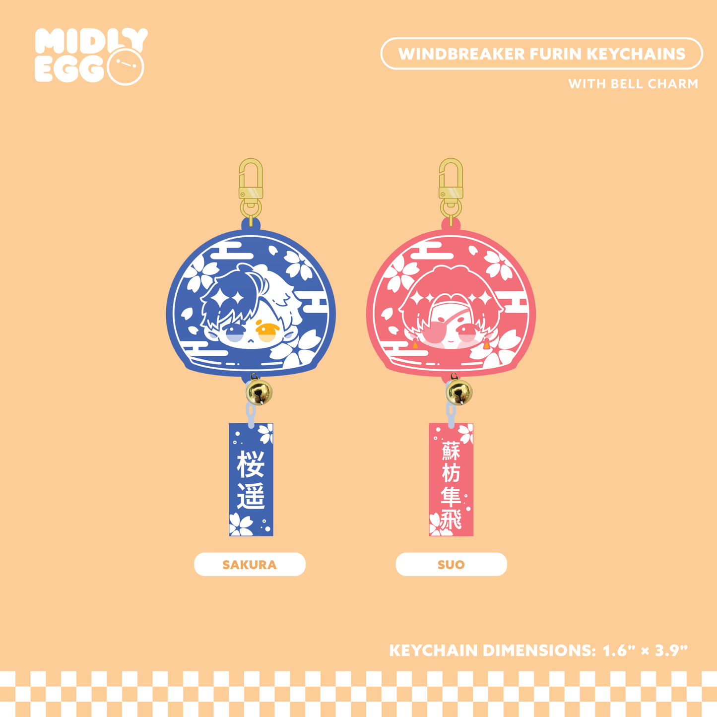 Windbreaker Furin Keychain