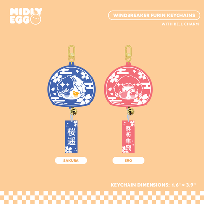 Windbreaker Furin Keychain